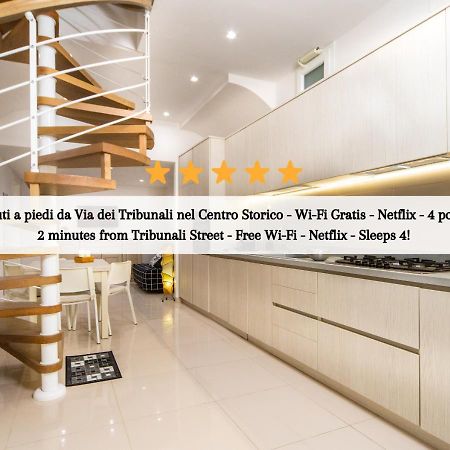 דירות נאפולי Centro Storico - Casa Con Wi-Fi E 4 Posti Letto In Via Dei Tribunali מראה חיצוני תמונה